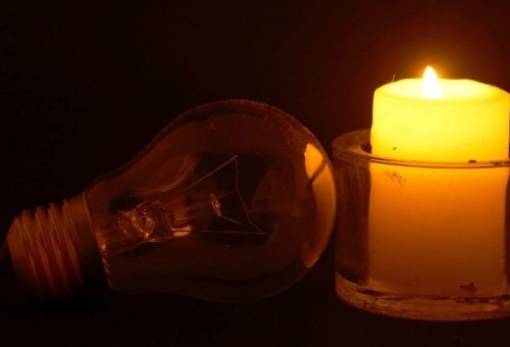 Διακοπή ρεύματος στη Μυρτιά το Σάββατο