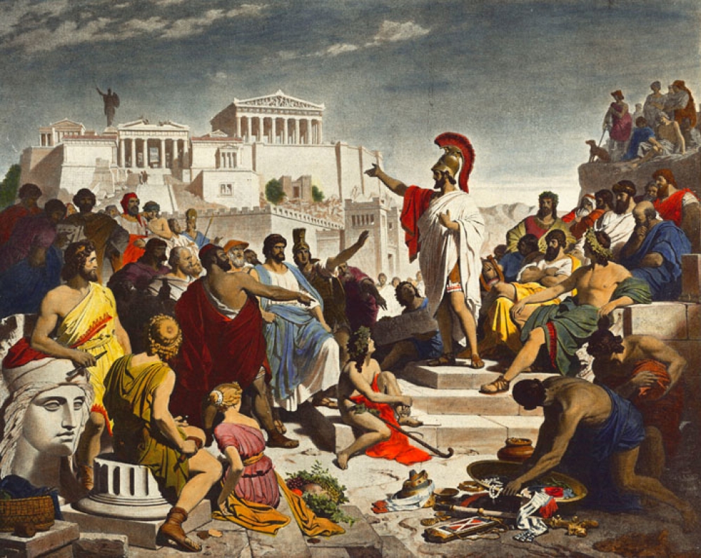 &Omicron;&iota; &sigma;&upsilon;&mu;&beta;&omicron;&lambda;&iota;&sigma;&mu;&omicron;ί &tau;&eta;&sigmaf; &Alpha;&kappa;&rho;ό&pi;&omicron;&lambda;&eta;&sigmaf;