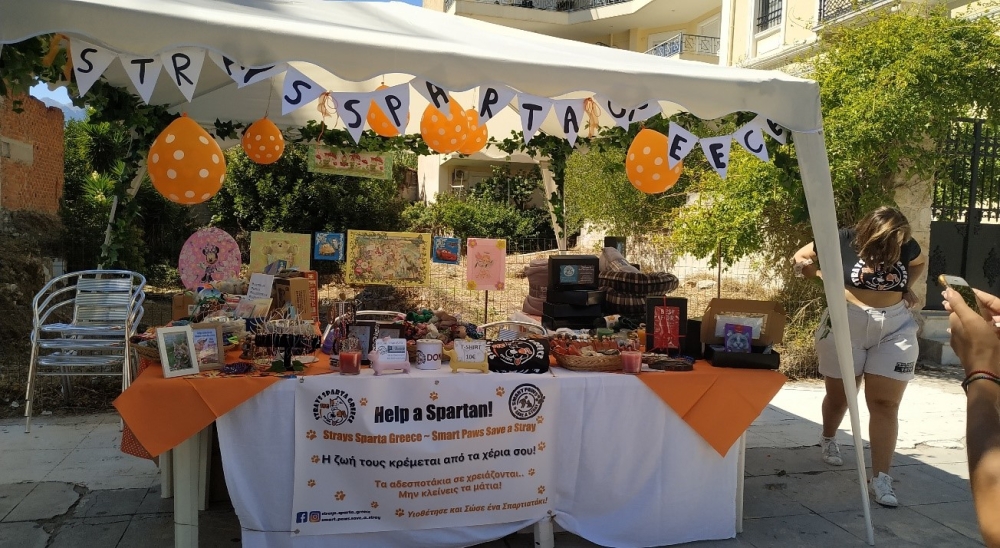 &Eta; &omicron;&mu;ά&delta;&alpha; Stray Sparta &sigma;&alpha;&sigmaf; &kappa;&alpha;&lambda;&epsilon;ί &nu;&alpha; &tau;&eta;&nu; &epsilon;&nu;&iota;&sigma;&chi;ύ&sigma;&epsilon;&tau;&epsilon;