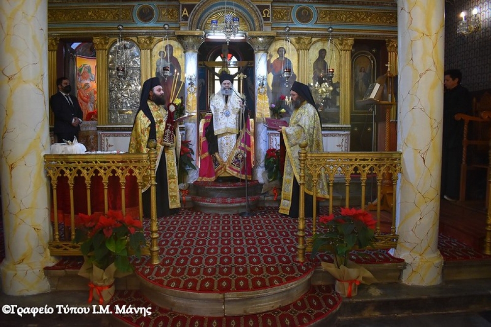 &Delta;&omicron;&xi;&omicron;&lambda;&omicron;&gamma;ί&alpha; &gamma;&iota;&alpha; &tau;&eta;&nu; έ&nu;&alpha;&rho;&xi;&eta; &tau;&eta;&sigmaf; &nu;έ&alpha;&sigmaf; &chi;&rho;&omicron;&nu;&iota;ά&sigmaf; &sigma;&tau;&omicron; &Gamma;ύ&theta;&epsilon;&iota;&omicron;