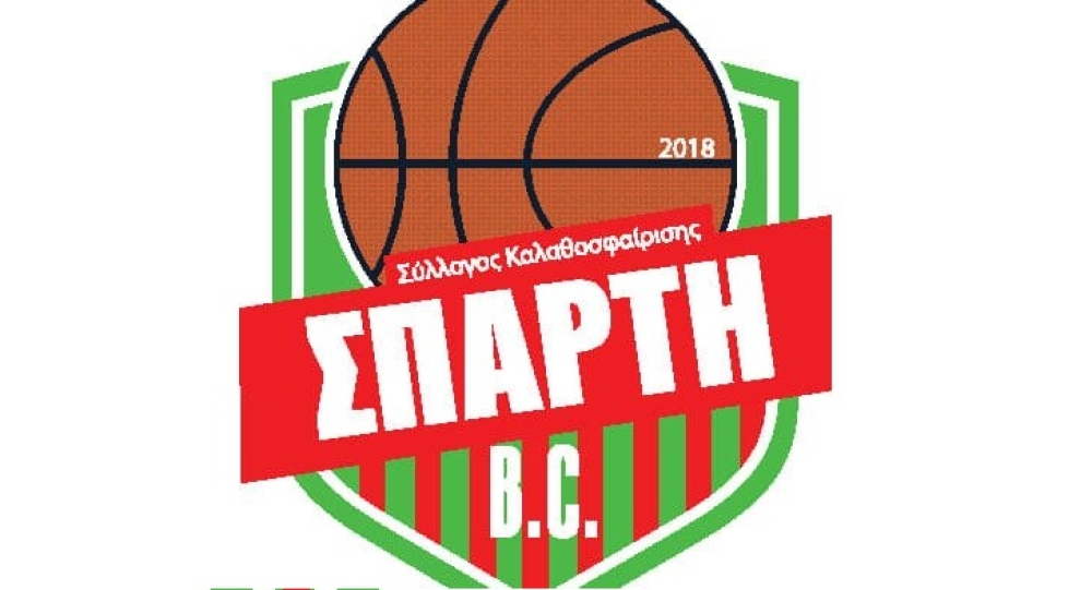 &Sigma;&epsilon; &alpha;&rho;&chi;&alpha;&iota;&rho;&epsilon;&sigma;ί&epsilon;&sigmaf; &gamma;&iota;&alpha; &nu;έ&omicron; &Delta;&Sigma; &kappa;&alpha;&iota; &Epsilon;&Epsilon; &omicron; &Sigma;&Kappa; &Sigma;&pi;ά&rho;&tau;&eta;