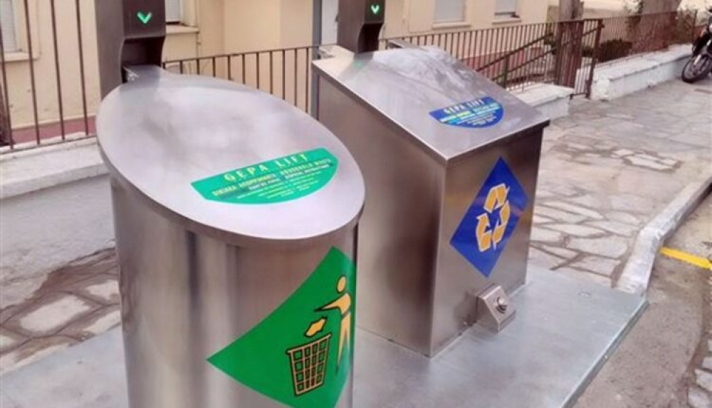 &Sigma;ύ&gamma;&chi;&rho;&omicron;&nu;&alpha; &omicron;&iota;&kappa;&omicron;&lambda;&omicron;&gamma;&iota;&kappa;ά &sigma;&upsilon;&sigma;&tau;ή&mu;&alpha;&tau;&alpha; &alpha;&pi;&omicron;&rho;&rho;&iota;&mu;&mu;ά&tau;&omega;&nu; &sigma;&tau;&eta; &Mu;ά&nu;&eta;