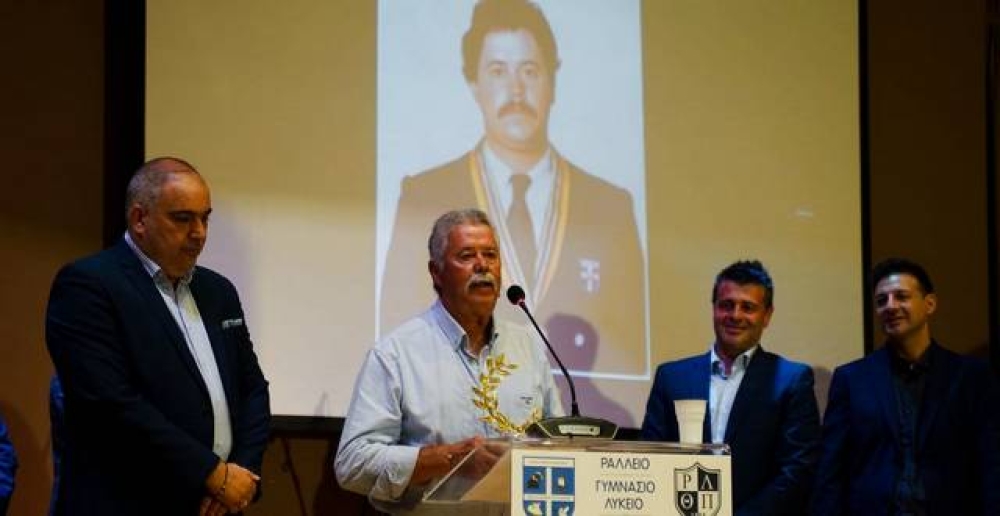 &Alpha;&pi;ό&delta;&omicron;&sigma;&eta; &tau;&iota;&mu;ή&sigmaf; &sigma;&tau;&omicron;&nu; &Beta;&alpha;&tau;&iota;&kappa;&iota;ώ&tau;&eta; &Omicron;&lambda;&upsilon;&mu;&pi;&iota;&omicron;&nu;ί&kappa;&eta; &Alpha;&nu;. &Gamma;&alpha;&beta;&rho;ί&lambda;&eta; &zeta;&eta;&tau;ά &omicron; &Sigma;ύ&nu;&delta;&epsilon;&sigma;&mu;&omicron;&sigmaf; &Nu;&epsilon;&alpha;&pi;&omicron;&lambda;&iota;&tau;ώ&nu;