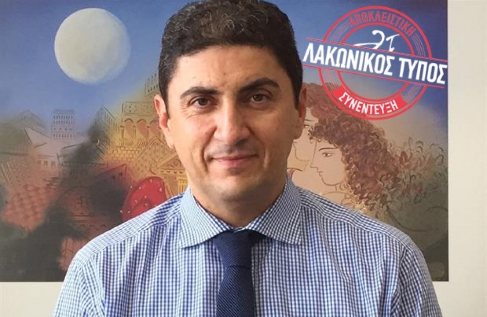&Lambda;. &Alpha;&upsilon;&gamma;&epsilon;&nu;ά&kappa;&eta;&sigmaf; &sigma;&tau;&omicron; &laquo;&Lambda;&Tau;&raquo;: &laquo;&Omicron; &delta;&rho;ό&mu;&omicron;&sigmaf; &delta;&epsilon;&nu; &theta;&alpha; &epsilon;ί&nu;&alpha;&iota; &epsilon;ύ&kappa;&omicron;&lambda;&omicron;&sigmaf;, &alpha;&lambda;&lambda;ά &theta;&alpha; &epsilon;ί&nu;&alpha;&iota; &alpha;&xi;&iota;&omicron;&kappa;&rho;&alpha;&tau;&iota;&kappa;ό&sigmaf;&raquo;