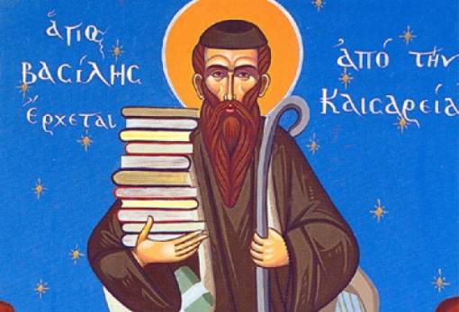 Ο ελληνικός Αϊ-Βασίλης