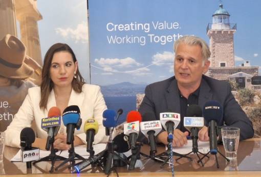 Ένας προορισμός, μία ταυτότητα η Πελοπόννησος