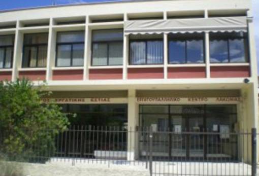 Αυξήσεις και μέτρα κατά της ακρίβειας ζητούν οι Συνταξιούχοι Εργατοϋπάλληλοι της Λακωνίας