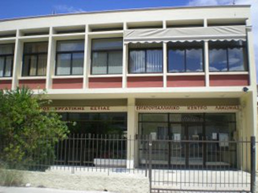 &Alpha;&upsilon;&xi;ή&sigma;&epsilon;&iota;&sigmaf; &kappa;&alpha;&iota; &mu;έ&tau;&rho;&alpha; &kappa;&alpha;&tau;ά &tau;&eta;&sigmaf; &alpha;&kappa;&rho;ί&beta;&epsilon;&iota;&alpha;&sigmaf; &zeta;&eta;&tau;&omicron;ύ&nu; &omicron;&iota; &Sigma;&upsilon;&nu;&tau;&alpha;&xi;&iota;&omicron;ύ&chi;&omicron;&iota; &Epsilon;&rho;&gamma;&alpha;&tau;&omicron;ϋ&pi;ά&lambda;&lambda;&eta;&lambda;&omicron;&iota; &tau;&eta;&sigmaf; &Lambda;&alpha;&kappa;&omega;&nu;ί&alpha;&sigmaf;