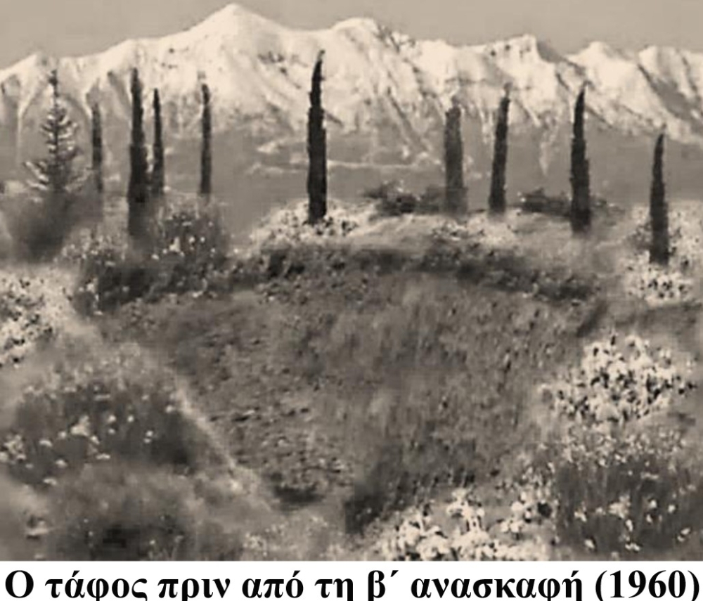 Το «7σφράγιστο» μυστικό