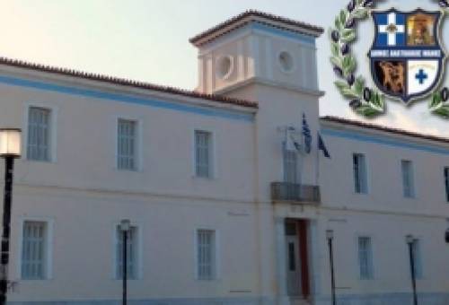 Τέσσερις προσλήψεις στο Δήμο Ανατολικής Μάνης