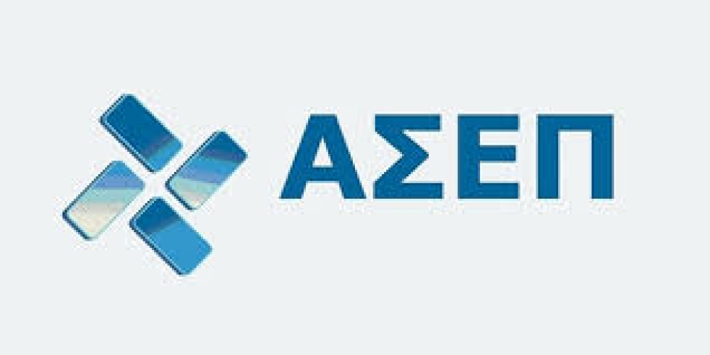 &Alpha;&Sigma;&Epsilon;&Pi; 5&Kappa;/2023: &Upsilon;&pi;&omicron;&beta;&omicron;&lambda;ή &delta;&iota;&kappa;&alpha;&iota;&omicron;&lambda;&omicron;&gamma;&eta;&tau;&iota;&kappa;ώ&nu; &gamma;&iota;&alpha; 696 &mu;ό&nu;&iota;&mu;&epsilon;&sigmaf; &pi;&rho;&omicron;&sigma;&lambda;ή&psi;&epsilon;&iota;&sigmaf; &sigma;&epsilon; &nu;&omicron;&sigma;&omicron;&kappa;&omicron;&mu;&epsilon;ί&alpha;