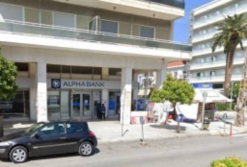 Επιβεβαιωμένο κρούσμα Covid-19 σε υπάλληλο της Alpha Bank Σπάρτης