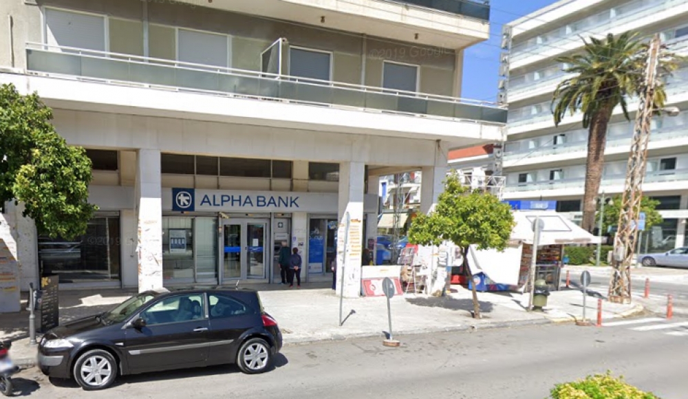 Επιβεβαιωμένο κρούσμα Covid-19 σε υπάλληλο της Alpha Bank Σπάρτης