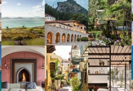 Προσκλήσεις για συμμετοχή σε εκθέσεις