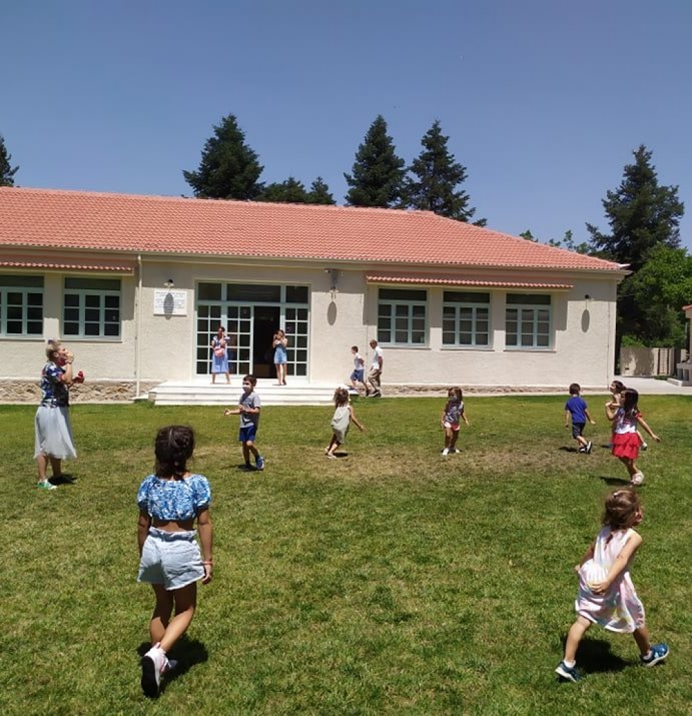 Μικρά καθημερινά Όνειρα