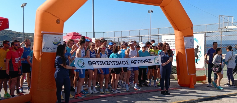 Έ&gamma;&rho;&alpha;&psi;&epsilon; &tau;&eta; &delta;&iota;&kappa;ή &tau;&omicron;&upsilon; &iota;&sigma;&tau;&omicron;&rho;ί&alpha; &gamma;&iota;&alpha; 14&eta; &chi;&rho;&omicron;&nu;&iota;ά &omicron; &Beta;&alpha;&tau;&iota;&kappa;&iota;ώ&tau;&iota;&kappa;&omicron;&sigmaf; &Alpha;&gamma;ώ&nu;&alpha;&sigmaf; &Zeta;&omega;ή&sigmaf;