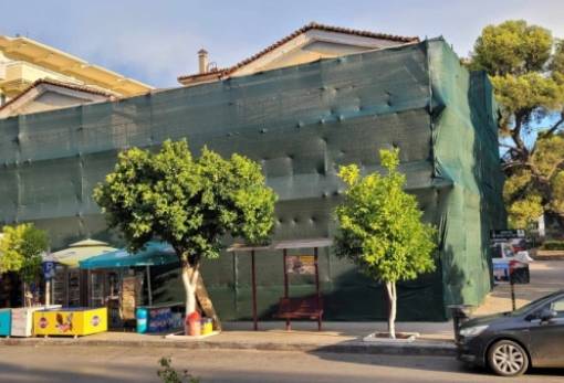 «Ιδού η Ρόδος» για το παλαιό Πρωτοδικείο Σπάρτης