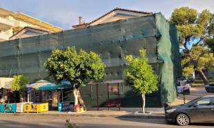 &laquo;&Iota;&delta;&omicron;ύ &eta; &Rho;ό&delta;&omicron;&sigmaf;&raquo; &gamma;&iota;&alpha; &tau;&omicron; &pi;&alpha;&lambda;&alpha;&iota;ό &Pi;&rho;&omega;&tau;&omicron;&delta;&iota;&kappa;&epsilon;ί&omicron; &Sigma;&pi;ά&rho;&tau;&eta;&sigmaf;