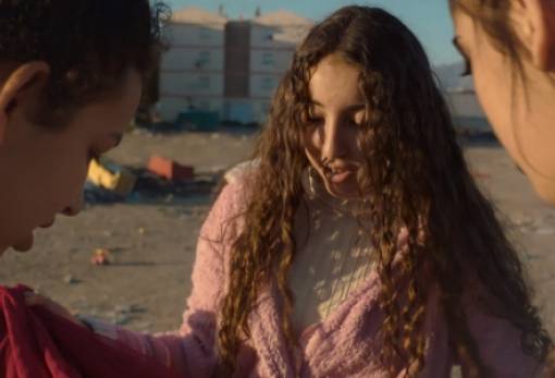 Κινηματογραφικές προβολές για εφήβους στη Βαμβακού