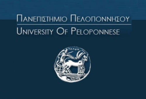 Επαναπροκήρυξη ΠΜΣ από το ΠΑΠΕΛ