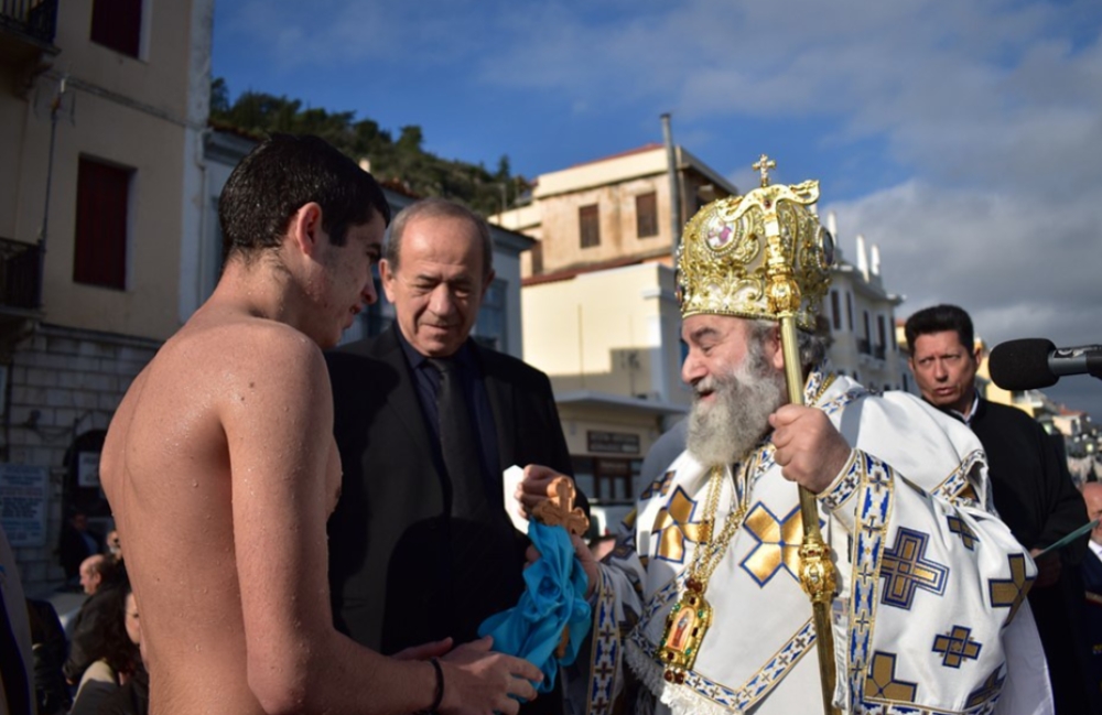 &Theta;&epsilon;&omicron;&phi;ά&nu;&epsilon;&iota;&alpha; &kappa;&alpha;&iota; &Kappa;&alpha;&theta;&alpha;&gamma;&iota;&alpha;&sigma;&mu;ό&sigmaf; &tau;&omega;&nu; &Upsilon;&delta;ά&tau;&omega;&nu; &sigma;&tau;&omicron; &Gamma;ύ&theta;&epsilon;&iota;&omicron;