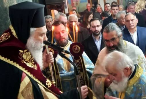 Χειροθετήθηκε πρωτοπρεσβύτερος ο εφημέριος Περιστερίου π. Παναγιώτης Κοτσώνης