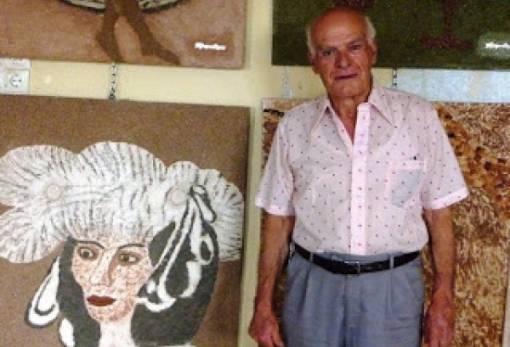 Ένας χώρος Σύγχρονης Τέχνης στην Αλευρού