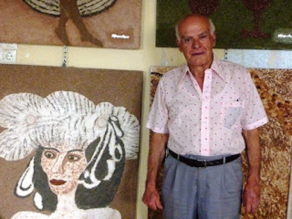 Έ&nu;&alpha;&sigmaf; &chi;ώ&rho;&omicron;&sigmaf; &Sigma;ύ&gamma;&chi;&rho;&omicron;&nu;&eta;&sigmaf; &Tau;έ&chi;&nu;&eta;&sigmaf; &sigma;&tau;&eta;&nu; &Alpha;&lambda;&epsilon;&upsilon;&rho;&omicron;ύ