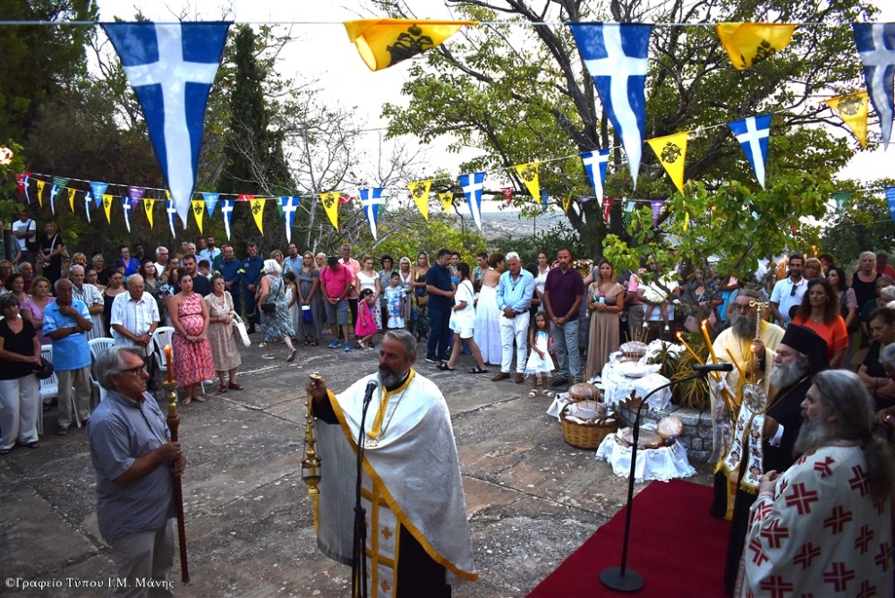 &Lambda;&alpha;&mu;&pi;&rho;ή &eta; &pi;&alpha;&nu;ή&gamma;&upsilon;&rho;&eta;  &tau;&eta;&sigmaf; &Phi;&alpha;&nu;&epsilon;&rho;&omega;&mu;έ&nu;&eta;&sigmaf; &sigma;&tau;&eta; &Mu;ά&nu;&eta;