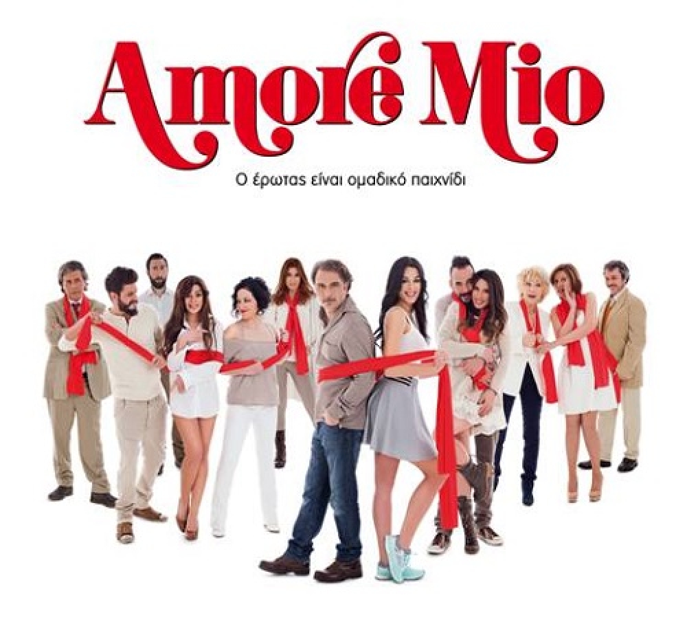 &Tau;&iota; &pi;&alpha;ί&zeta;&epsilon;&iota; &sigma;&tau;&omicron; Cinema Center &alpha;&upsilon;&tau;ή &tau;&eta;&nu; &epsilon;&beta;&delta;&omicron;&mu;ά&delta;&alpha;