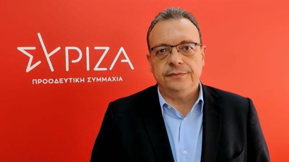 &Nu;έ&alpha; &sigma;&epsilon;&lambda;ί&delta;&alpha; &mu;&epsilon; &Sigma;&omega;&kappa;&rho;ά&tau;&eta; &Phi;ά&mu;&epsilon;&lambda;&lambda;&omicron; &sigma;&tau;&omicron;&nu; &Sigma;&Upsilon;&Rho;&Iota;&Zeta;&Alpha;-&Pi;&Sigma;