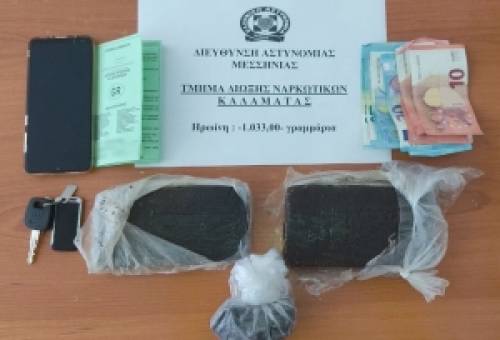 Συνέλαβαν πυροσβέστη με ένα κιλό ηρωίνης