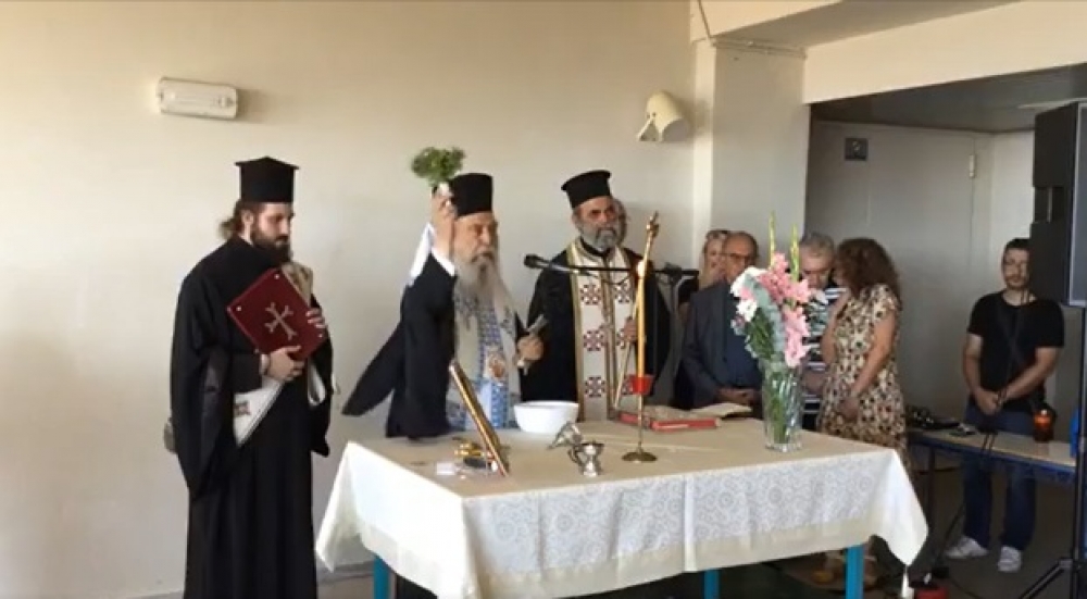 Πρεμιέρα της σχολικής χρονιάς στη Λακωνία με όνειρα κι ευχές (ΦΩΤΟ)