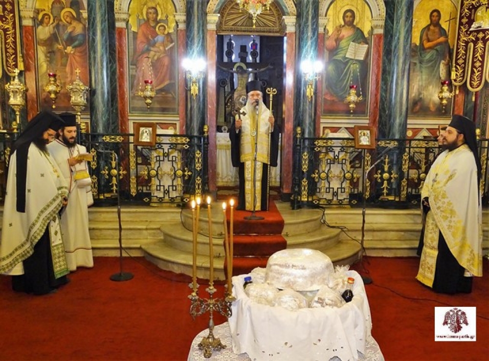 &Delta;&omicron;&xi;&omicron;&lambda;&omicron;&gamma;ί&alpha; &gamma;&iota;&alpha; &tau;&omicron;&nu; &pi;&rho;&omicron;&sigma;&tau;ά&tau;&eta; &tau;&eta;&sigmaf; &Epsilon;&Lambda;&Alpha;&Sigma;