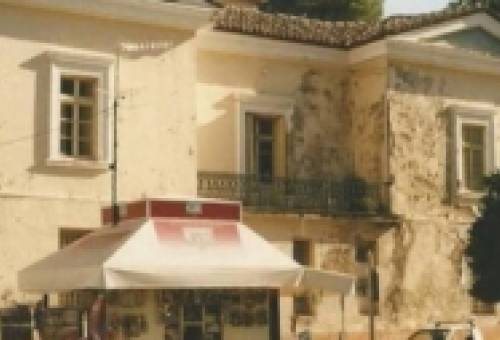 Βγαίνει από την «οδύσσεια» το παλαιό Πρωτοδικείο;