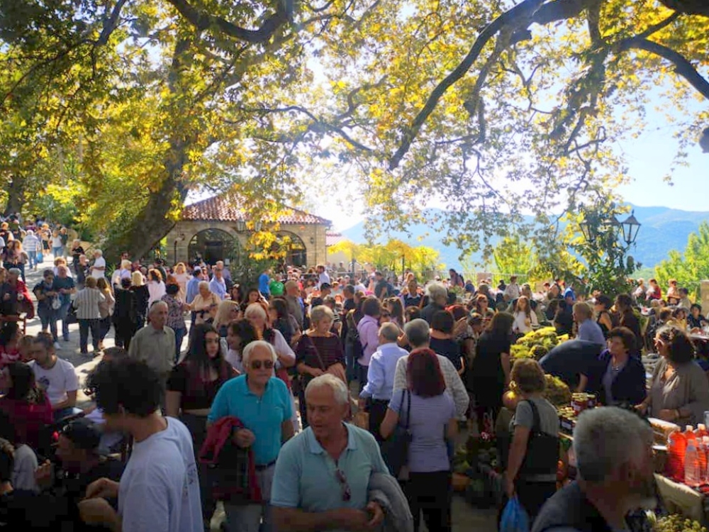 &Alpha;&rho;&chi;ί&zeta;&epsilon;&iota; &tau;&eta;&nu; &Pi;&alpha;&rho;&alpha;&sigma;&kappa;&epsilon;&upsilon;ή &eta; 19&eta; &laquo;&Gamma;&iota;&omicron;&rho;&tau;ή &Kappa;ά&sigma;&tau;&alpha;&nu;&omicron;&upsilon;&raquo; &sigma;&tau;&eta;&nu; Ά&rho;&nu;&alpha;