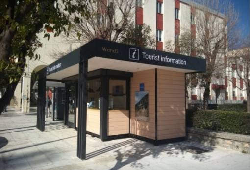 Παρατηρητήριο βιώσιμου τουρισμού στην Πελοπόννησο