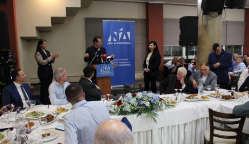 &Mu;ή&nu;&upsilon;&mu;&alpha; &sigma;&upsilon;&sigma;&pi;&epsilon;ί&rho;&omega;&sigma;&eta;&sigmaf; &kappa;&alpha;&iota; &epsilon;&nu;ό&tau;&eta;&tau;&alpha;&sigmaf; &sigma;&tau;&eta;&nu; &pi;&omicron;&lambda;&iota;&tau;&iota;&kappa;ή &epsilon;&kappa;&delta;ή&lambda;&omega;&sigma;&eta; &tau;&eta;&sigmaf; &Nu;&Delta; &sigma;&tau;&eta; &Sigma;&kappa;ά&lambda;&alpha;