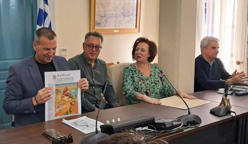 &laquo;&Mu;&alpha;&theta;&eta;&tau;&iota;&kappa;ά &Alpha;&pi;&omicron;&tau;&upsilon;&pi;ώ&mu;&alpha;&tau;&alpha;&raquo; &beta;&rho;έ&theta;&eta;&kappa;&alpha;&nu; &sigma;&tau;&alpha; έ&delta;&rho;&alpha;&nu;&alpha; &tau;&omicron;&upsilon; &Delta;&Sigma; &Sigma;&pi;ά&rho;&tau;&eta;&sigmaf;