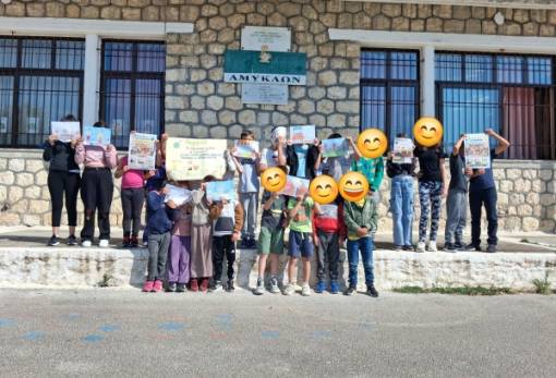 Έπαινος για το Δημοτικό Σχολείο Αμυκλών: Μαθήματα ζωής για ένα μέλλον χωρίς απόβλητα