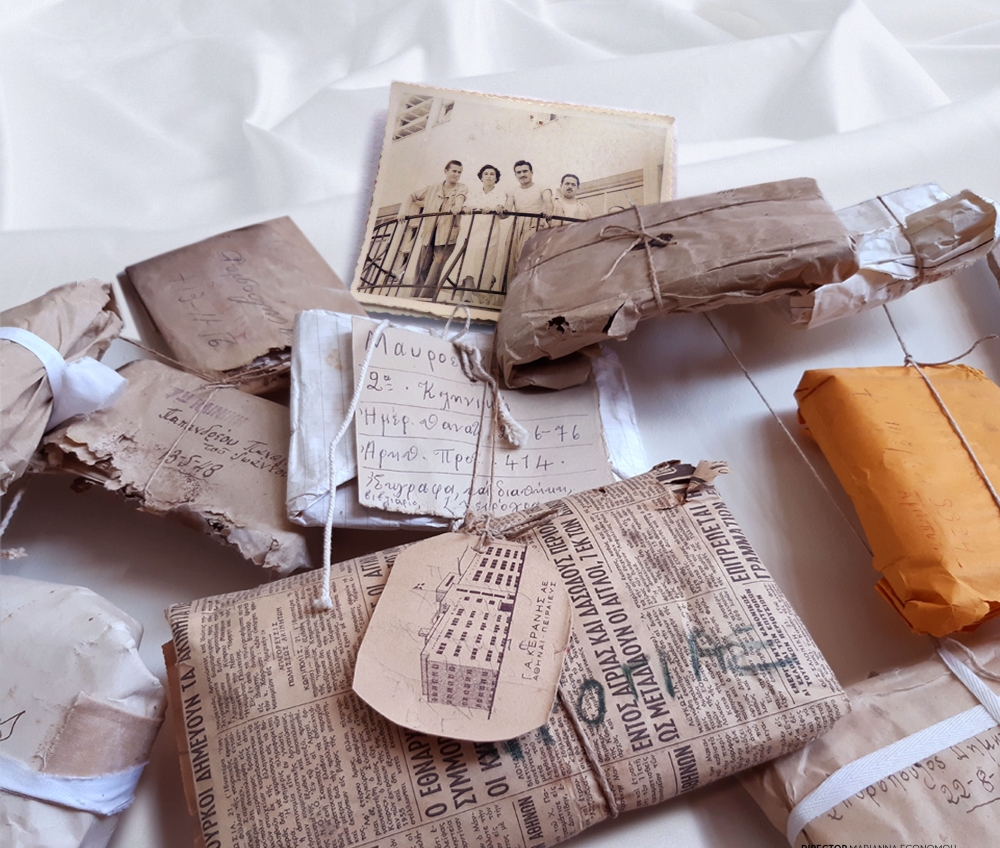 Το βραβευμένο ντοκιμαντέρ «Αζήτητοι»  στο Μουσείο Ελιάς και Ελληνικού Λαδιού