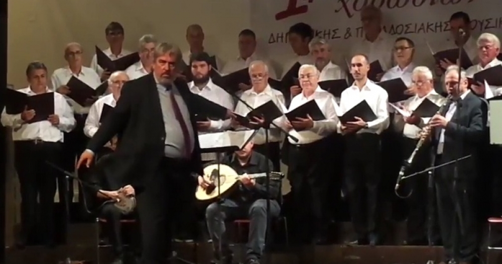 Συνάντηση χορωδιών στο Πνευματικό Κέντρο Δ. Σπάρτης