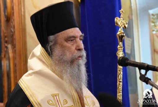 «Αν δεν αγαπάμε τον Ιησού όσο πρέπει, ας μας αξιώσει να Τον αγαπάμε όσο μπορούμε»