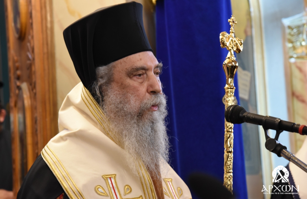 &laquo;&Alpha;&nu; &delta;&epsilon;&nu; &alpha;&gamma;&alpha;&pi;ά&mu;&epsilon; &tau;&omicron;&nu; &Iota;&eta;&sigma;&omicron;ύ ό&sigma;&omicron; &pi;&rho;έ&pi;&epsilon;&iota;, &alpha;&sigmaf; &mu;&alpha;&sigmaf; &alpha;&xi;&iota;ώ&sigma;&epsilon;&iota; &nu;&alpha; &Tau;&omicron;&nu; &alpha;&gamma;&alpha;&pi;ά&mu;&epsilon; ό&sigma;&omicron; &mu;&pi;&omicron;&rho;&omicron;ύ&mu;&epsilon;&raquo;