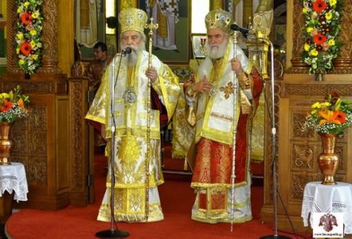 Λαμπρός ο εορτασμός των Λακώνων Αγίων