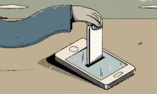 Ψήφος από το κινητό στις Δημοτικές Εκλογές του 2028