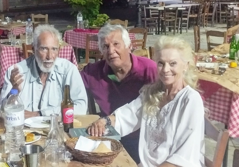 &Mu;&epsilon;&tau;&alpha;&xi;ύ &omicron;ί&nu;&omicron;&upsilon; &kappa;&alpha;&iota; &sigma;&tau;ί&chi;&omega;&nu;