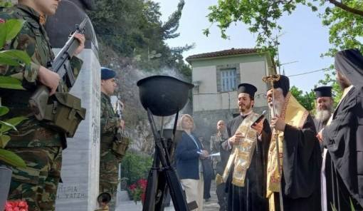 200 &chi;&rho;ό&nu;&iota;&alpha; &mu;&epsilon;&tau;ά &eta; &Kappa;&omicron;&nu;&iota;&delta;ί&tau;&sigma;&alpha; &delta;&epsilon;&nu; &xi;έ&chi;&alpha;&sigma;&epsilon; &tau;&omicron;&nu; &eta;&rho;&omega;&iota;&kappa;ό &pi;&alpha;&pi;ά &Iota;&omega;ά&nu;&nu;&eta; &Kappa;ά&tau;&sigma;&alpha;&rho;&eta;