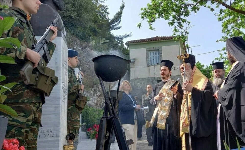 200 &chi;&rho;ό&nu;&iota;&alpha; &mu;&epsilon;&tau;ά &eta; &Kappa;&omicron;&nu;&iota;&delta;ί&tau;&sigma;&alpha; &delta;&epsilon;&nu; &xi;έ&chi;&alpha;&sigma;&epsilon; &tau;&omicron;&nu; &eta;&rho;&omega;&iota;&kappa;ό &pi;&alpha;&pi;ά &Iota;&omega;ά&nu;&nu;&eta; &Kappa;ά&tau;&sigma;&alpha;&rho;&eta;