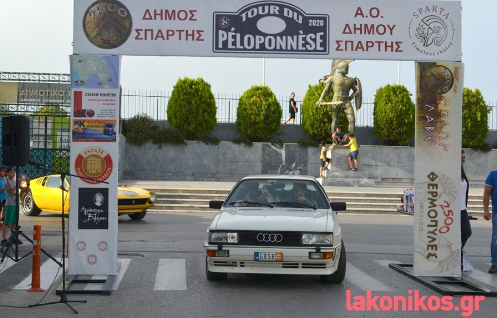 Έ&rho;&chi;&epsilon;&tau;&alpha;&iota; &sigma;&tau;&eta; &Lambda;&alpha;&kappa;&omega;&nu;ί&alpha; &tau;&omicron; 11&omicron; &laquo;Tour du P&eacute;loponn&egrave;se&raquo;